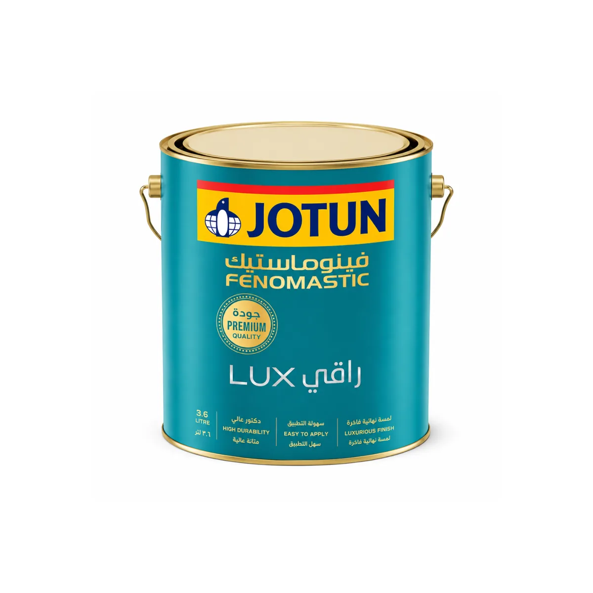 Wonderwall LUX- 20 , 4 and 1 ltr